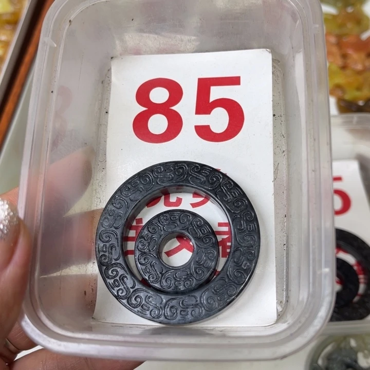 蛇纹石玉未镶嵌笔搁