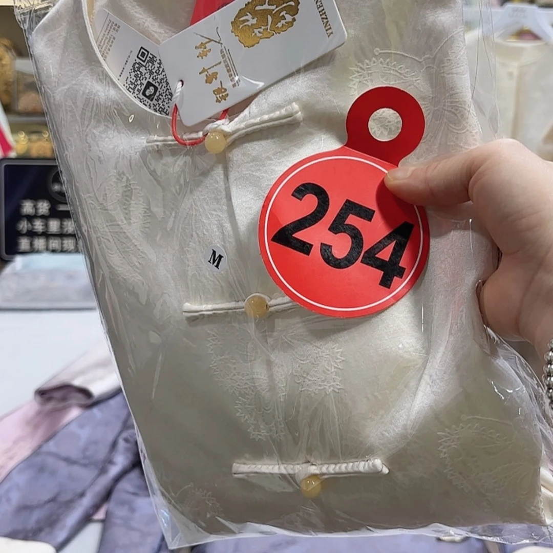 【闪购商品】瓷片贺**伊男男女女你吧宝贝宝贝呢