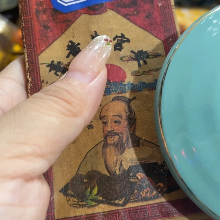 紫砂茶盘我们的目标是成为一个