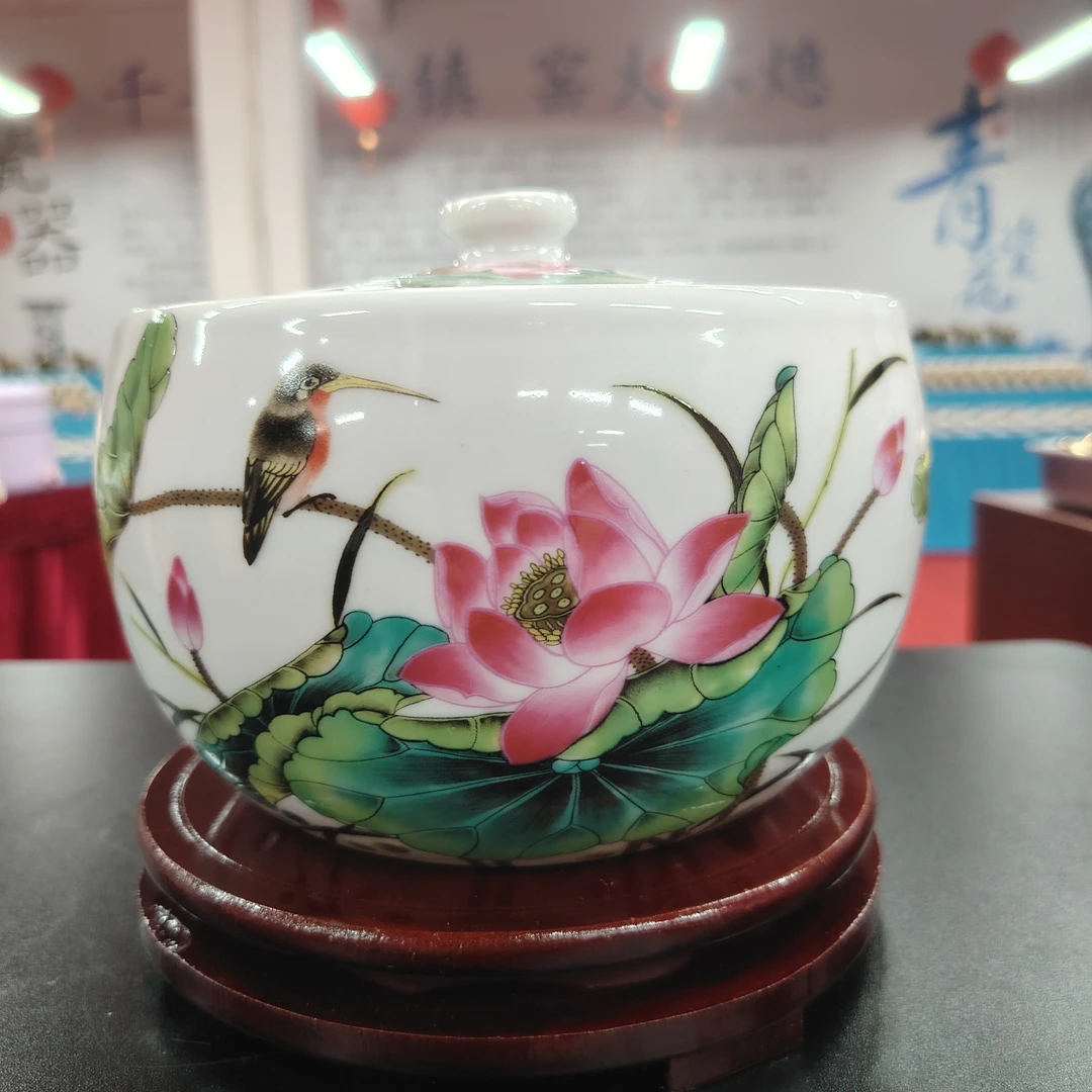 【袁氏瓷业】家和万事兴荷花储物罐(3斤)+底座