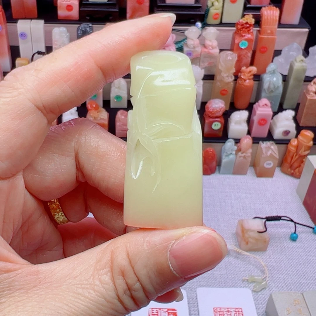 寿山石印石沐*芙蓉石补差价