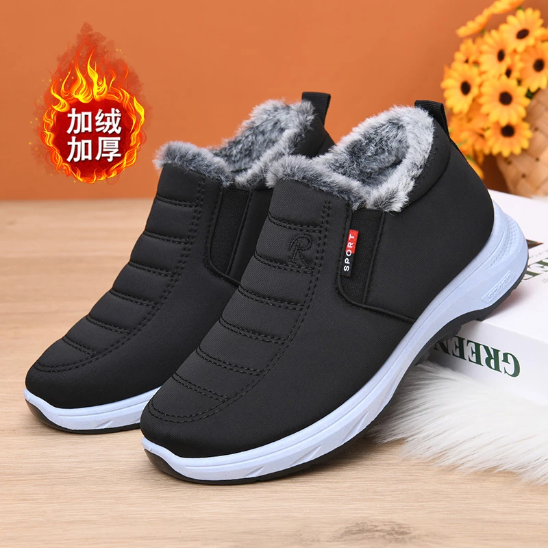 冬季新款老北京棉鞋男女加绒加厚防滑保暖舒适雪地靴爸妈棉鞋男款