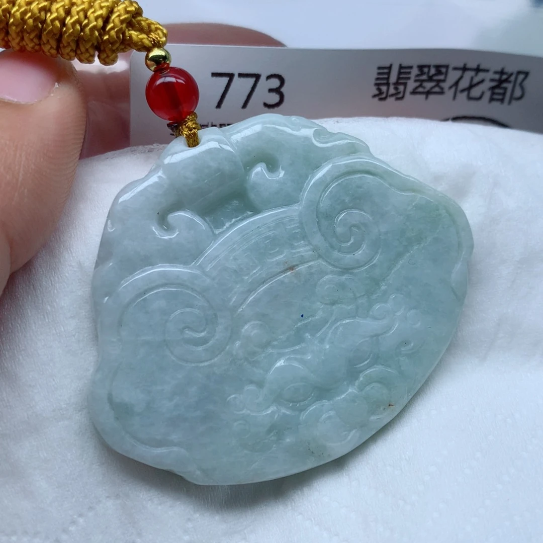 翡翠颈饰未镶嵌牌子