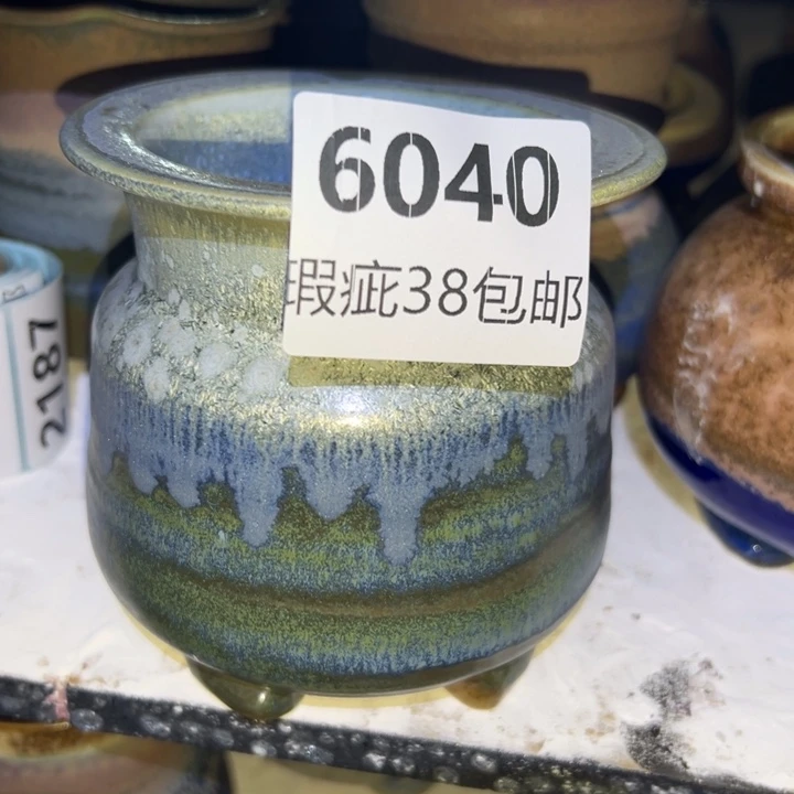 厂家直销瑕疵福利