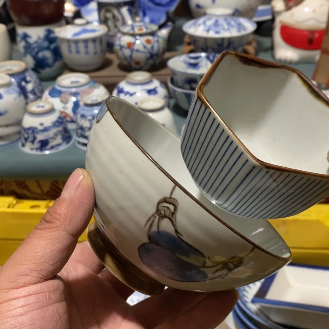 瓷片舶来瓷器满28包邮当日凑单