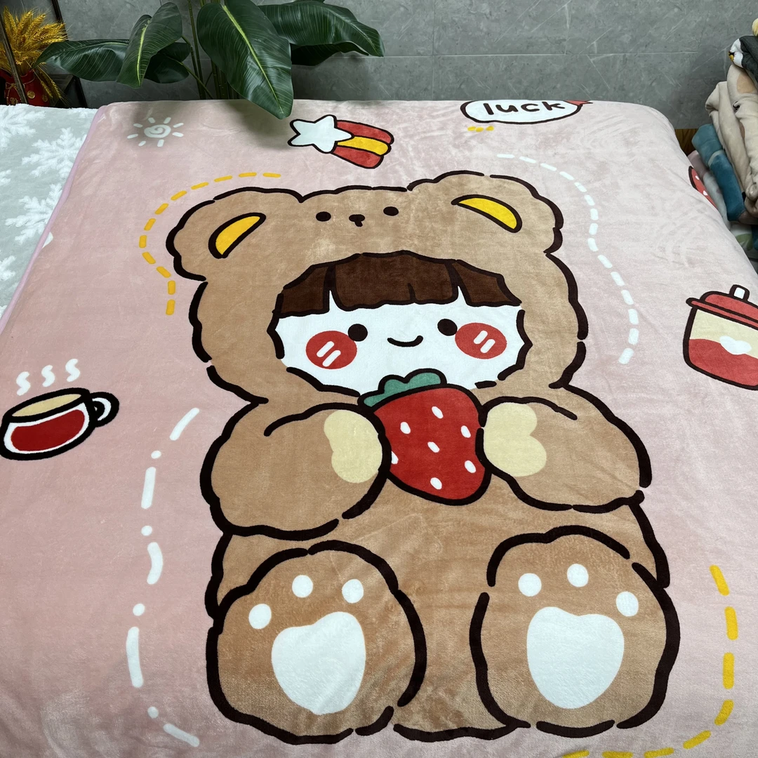 恒峰家纺【草莓女孩】1.5*2.0单人印花奶绒加绒加厚可机洗被子三层