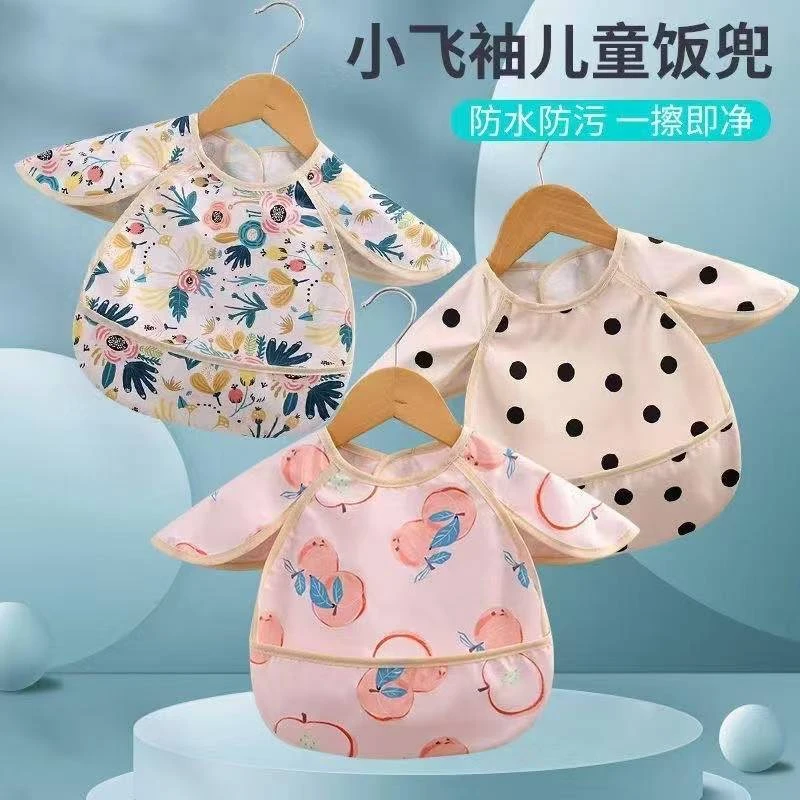 儿童宝宝夏季吃饭薄款围兜罩衣围裙防水婴儿辅食穿衣无袖口水