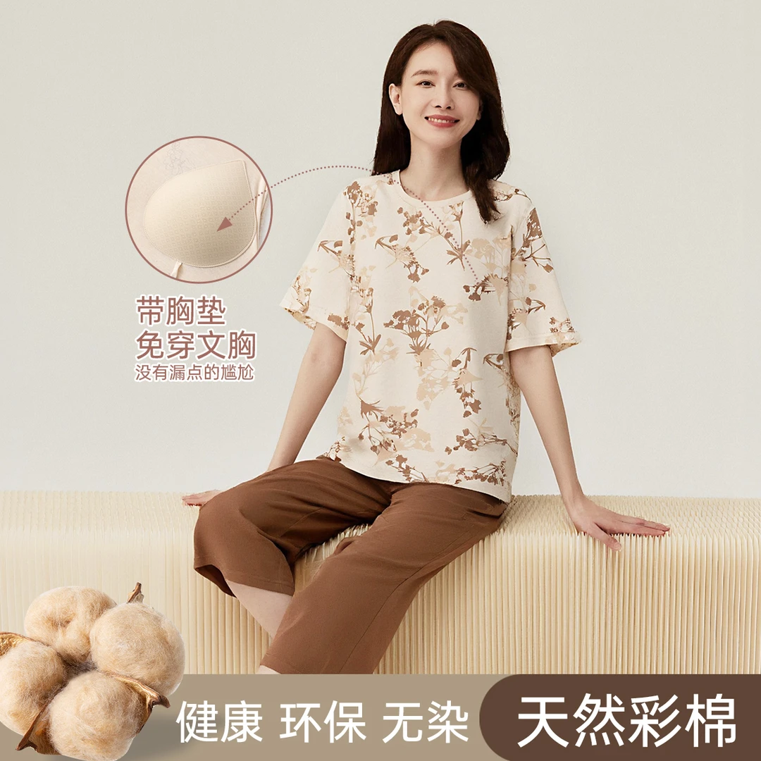 顶瓜瓜夏季睡衣女彩棉短袖七分库圆领印花家居服卡通透气24套装