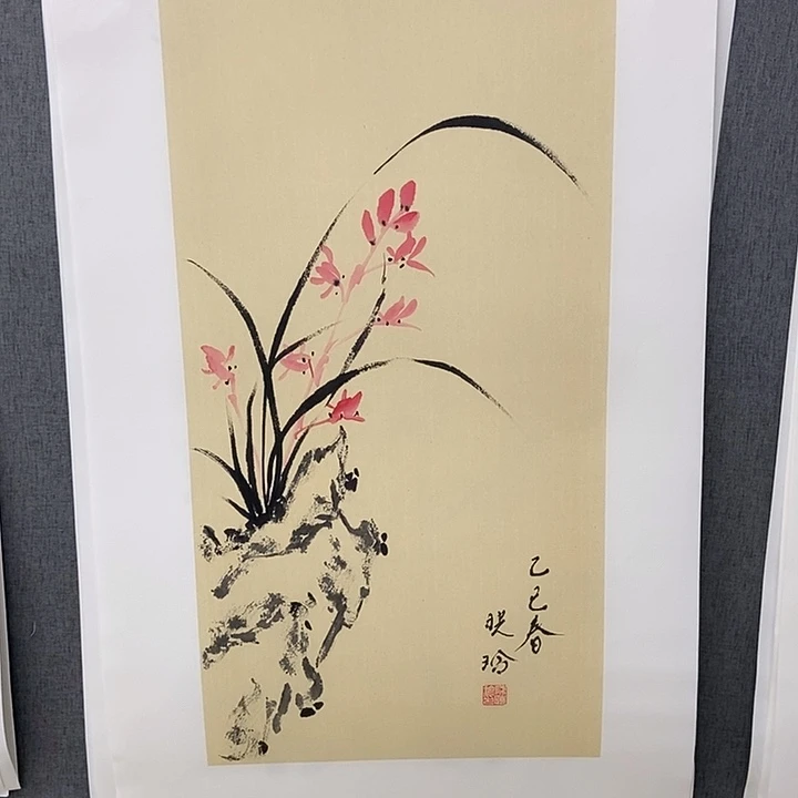 国画手寫手繪作品156