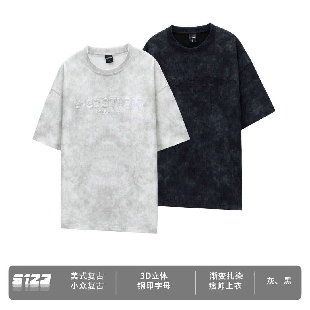 S123 夏季新品 320g重磅3D立体钢印字母渐变扎染短袖T恤男1121