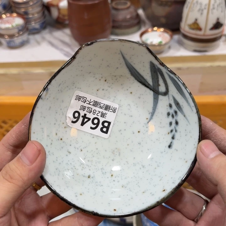 陶瓷推荐第二名20包邮