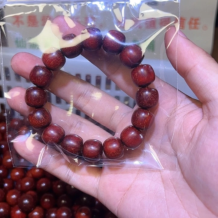 【闪购商品】印度小叶紫檀1314