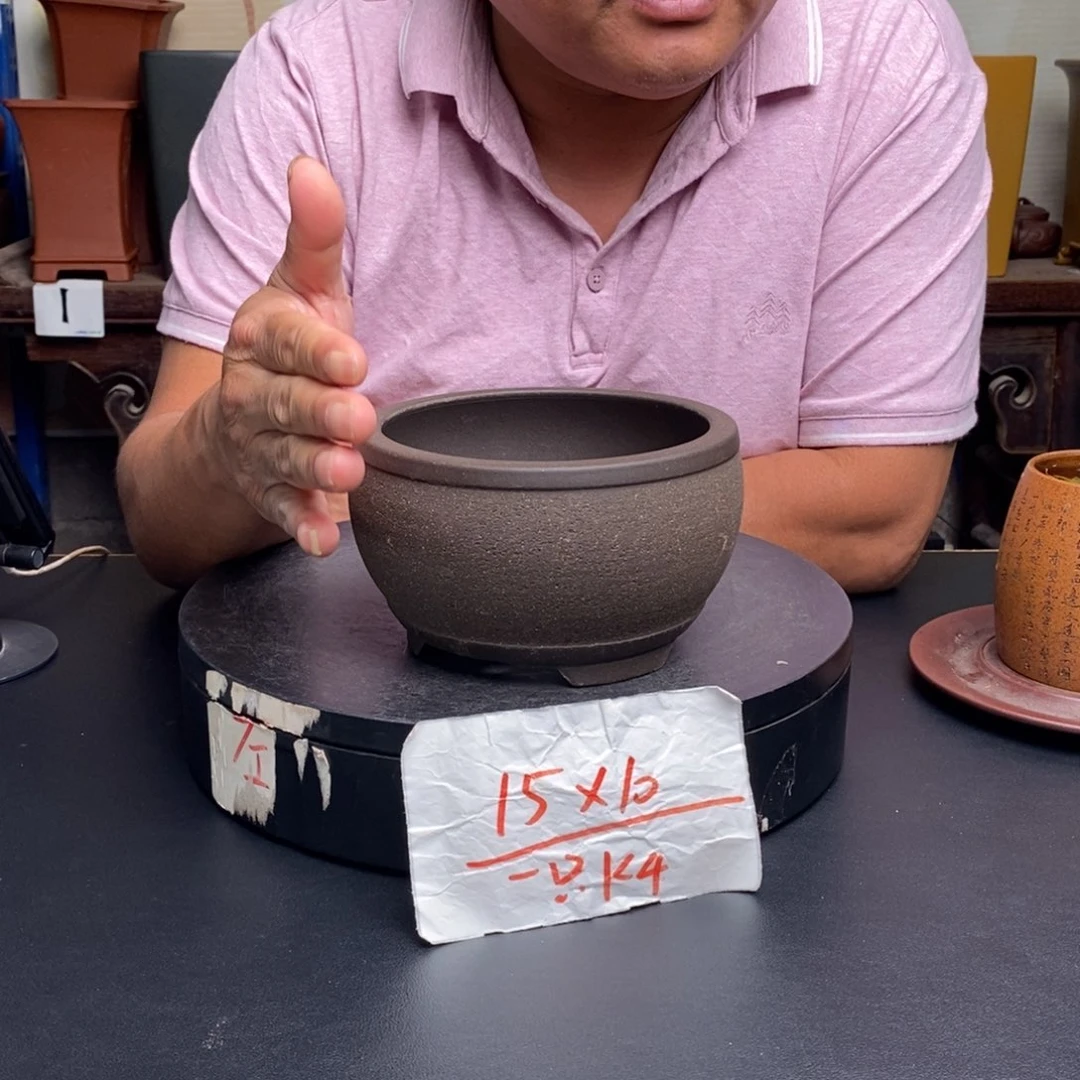 紫砂花盆货号一只KK4