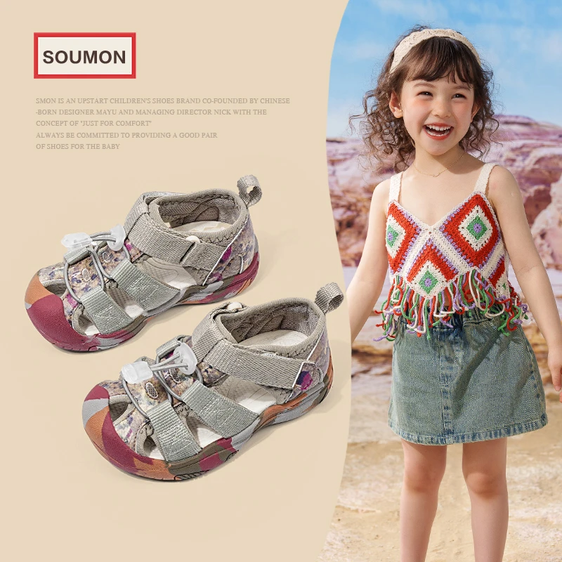 特价儿童包头凉鞋2025夏季新款男童软底休闲沙滩鞋女宝镂空运动鞋