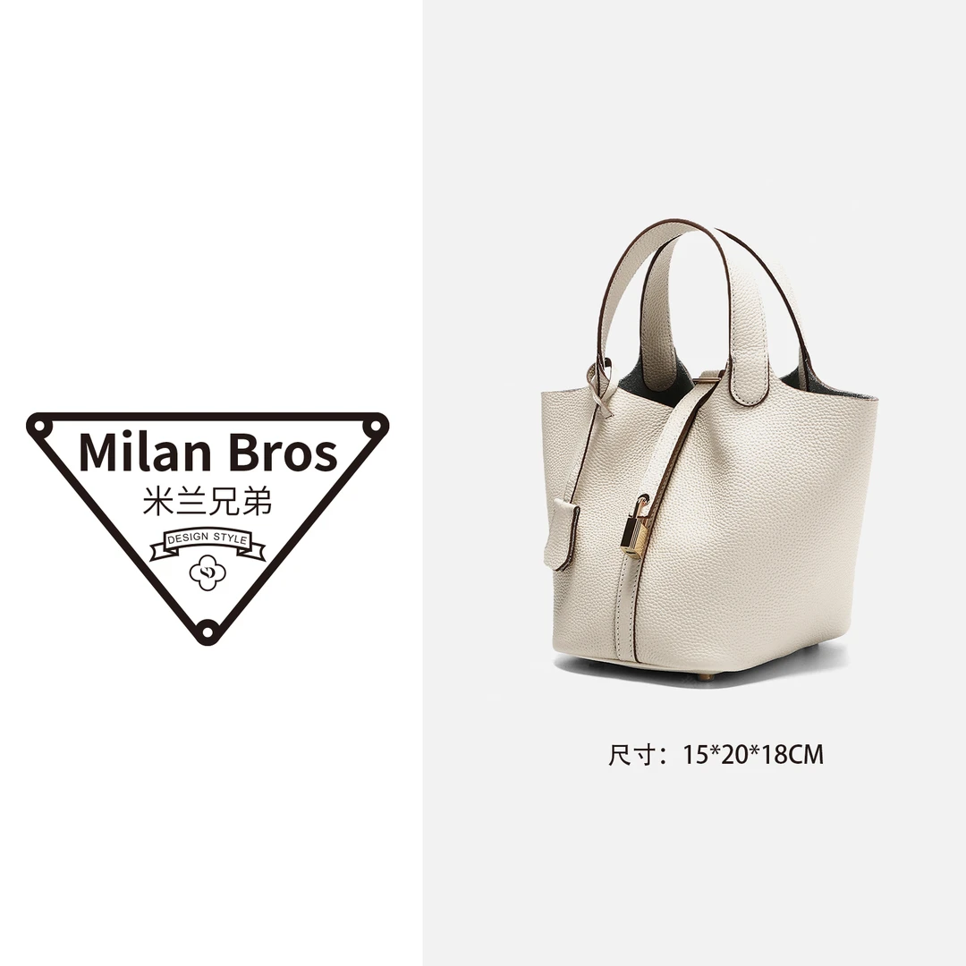 【米兰兄弟】头层牛皮手提篮子包米白色