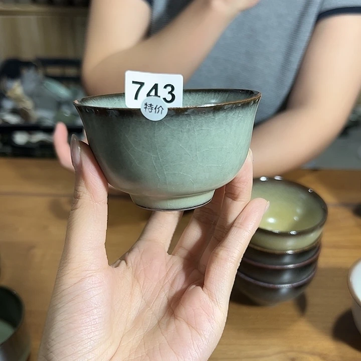 小米茶器龙泉云间青瓷