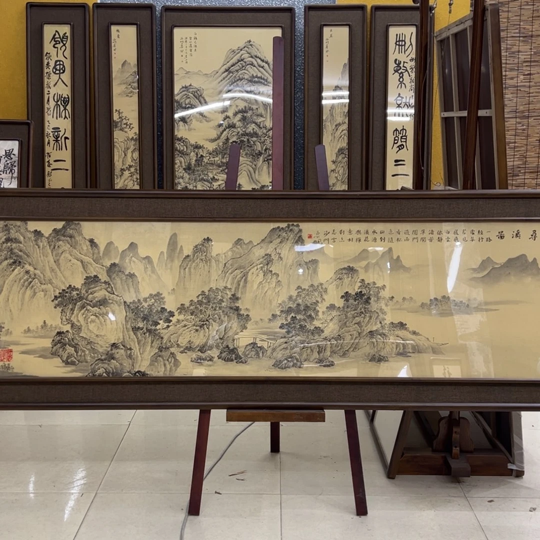 用***7国画亲笔手绘作品