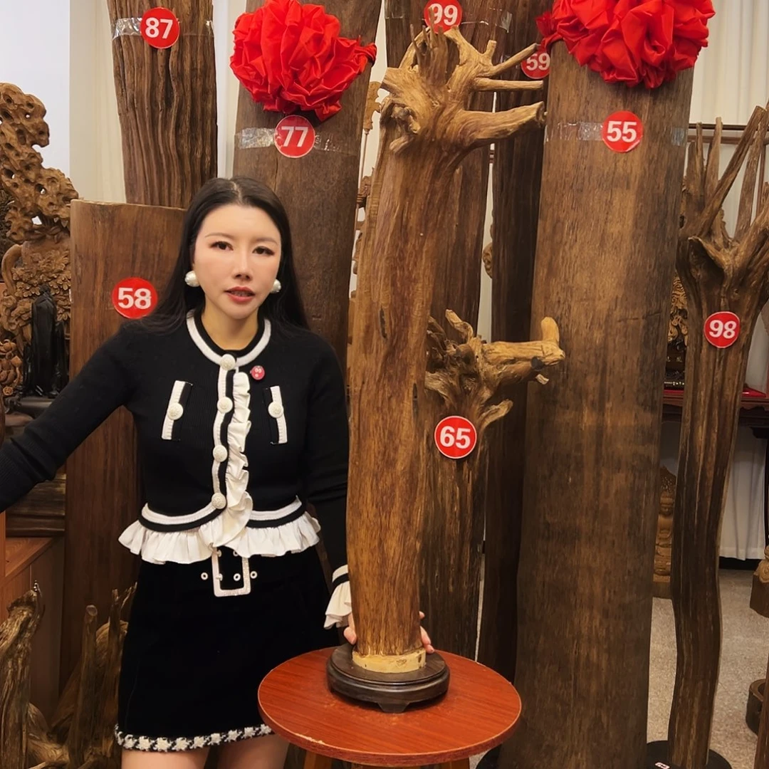 丰***瑞沉香原材料134567