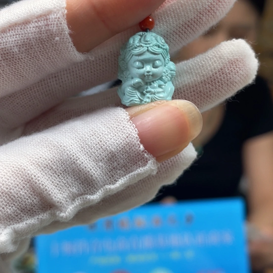 未镶嵌绿松石挂件