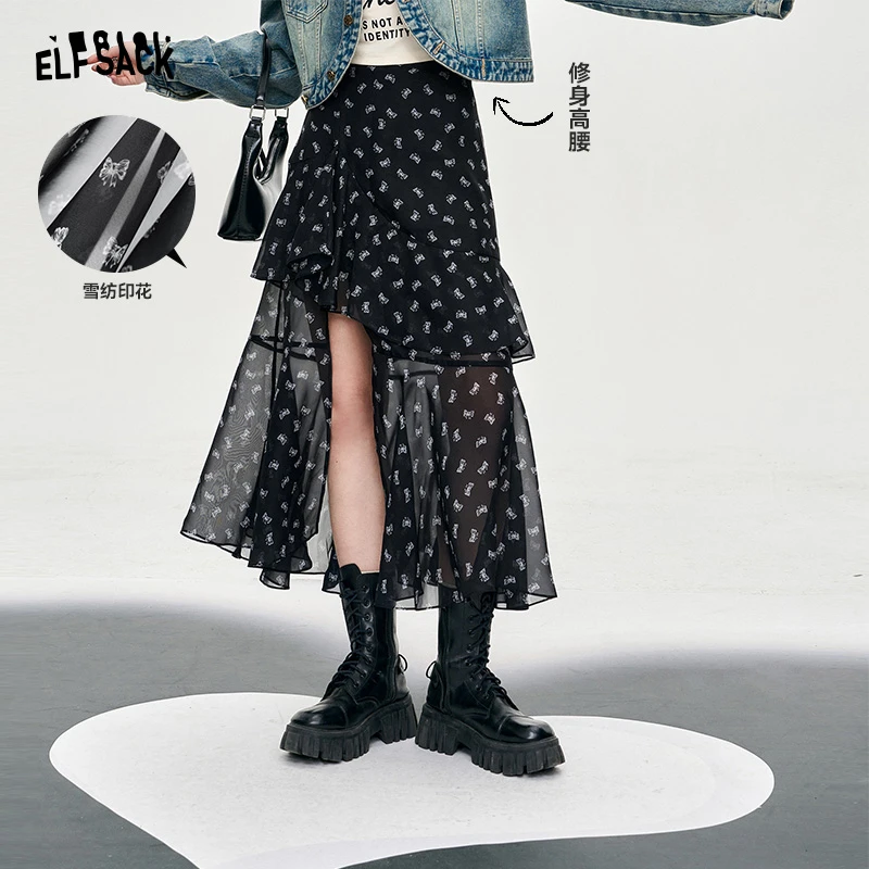 妖精的口袋妖精的口袋 度假进行曲 高腰开叉黑色印花半身裙女春季