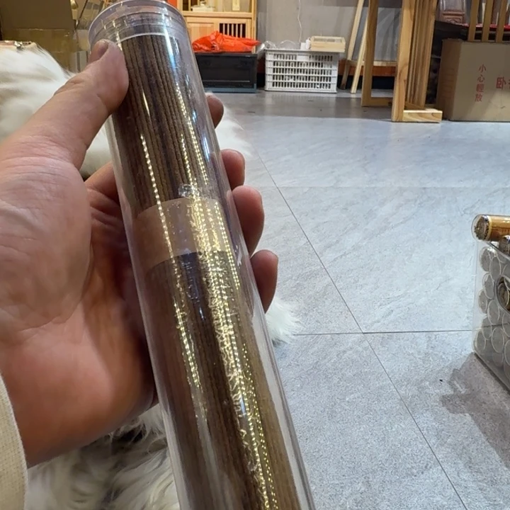 陋室香铺闪购专用链接