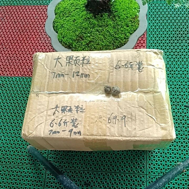 用***0兰菌颗粒   中颗粒6.6斤