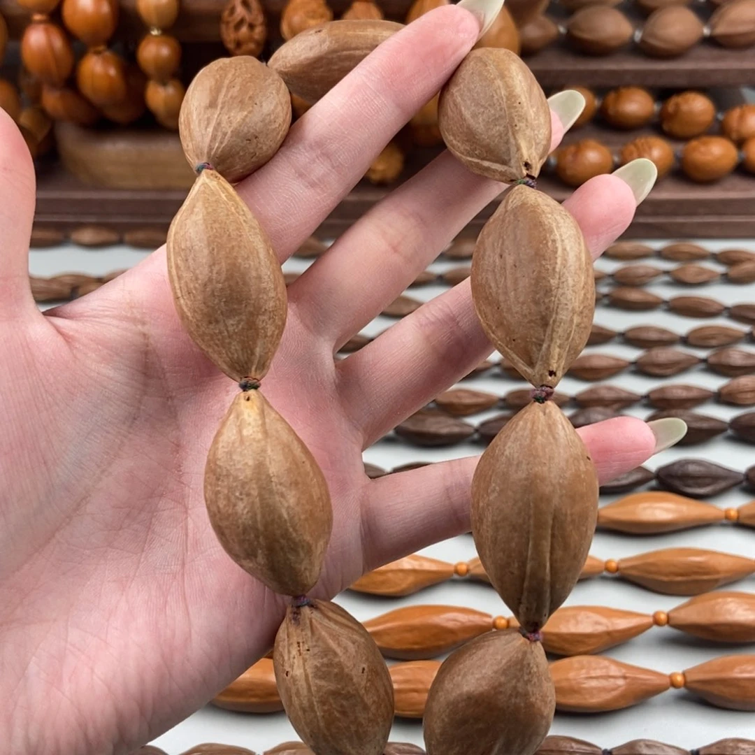 橄榄核手串/手链2.0手持