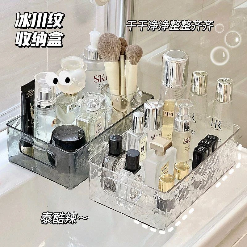 桌面收纳盒亚克力化妆品零食透明筐护肤品面膜宿舍整理杂物置物架