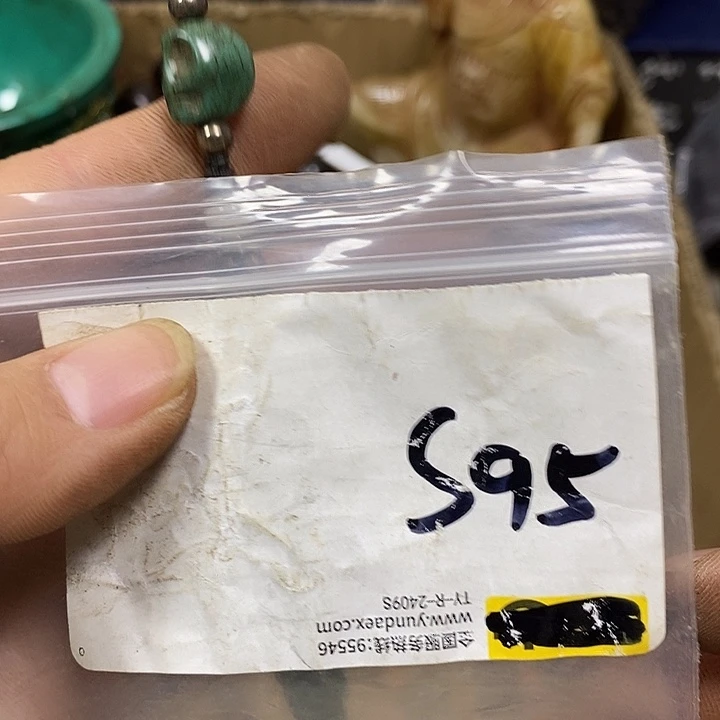 金***山寻缘最美专属链接
