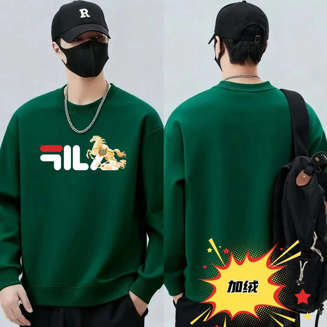 新款爆款男式加绒加厚秋冬季潮牌长袖男士卫衣圆领时尚百搭男上衣