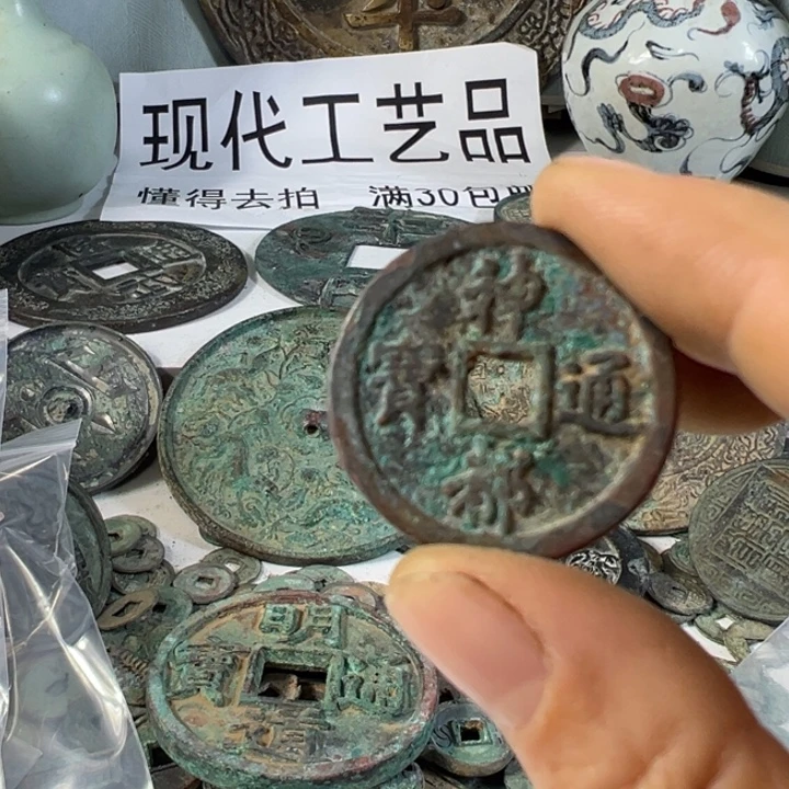 @***兴工艺品工艺品工艺品