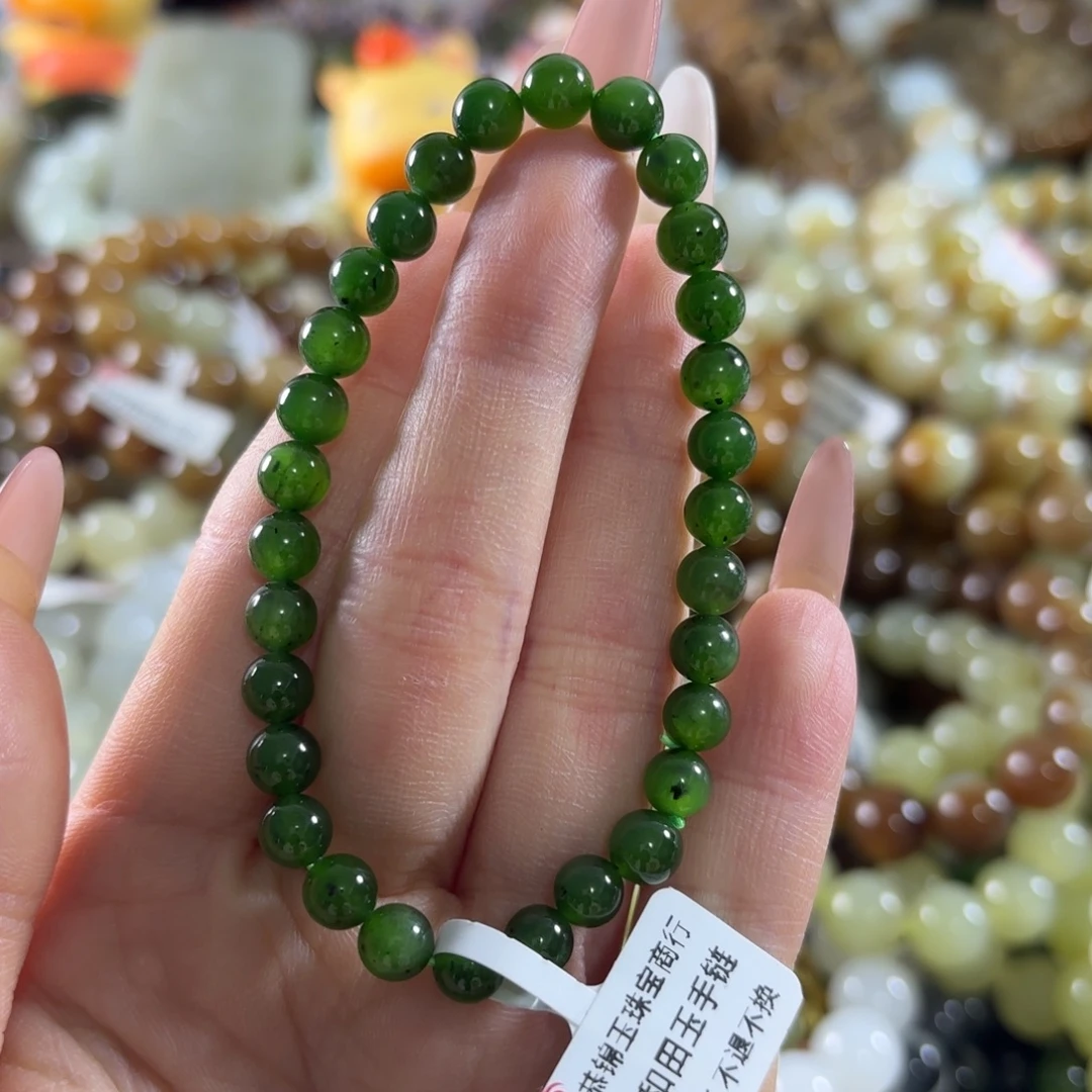 和田玉未镶嵌手链143