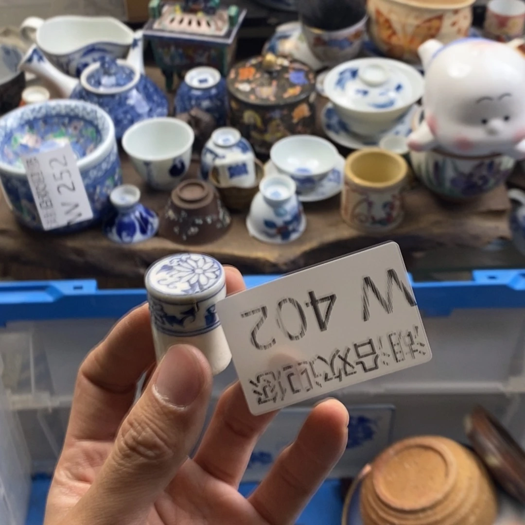 瓷器的一个人的时候我也蓝*祥