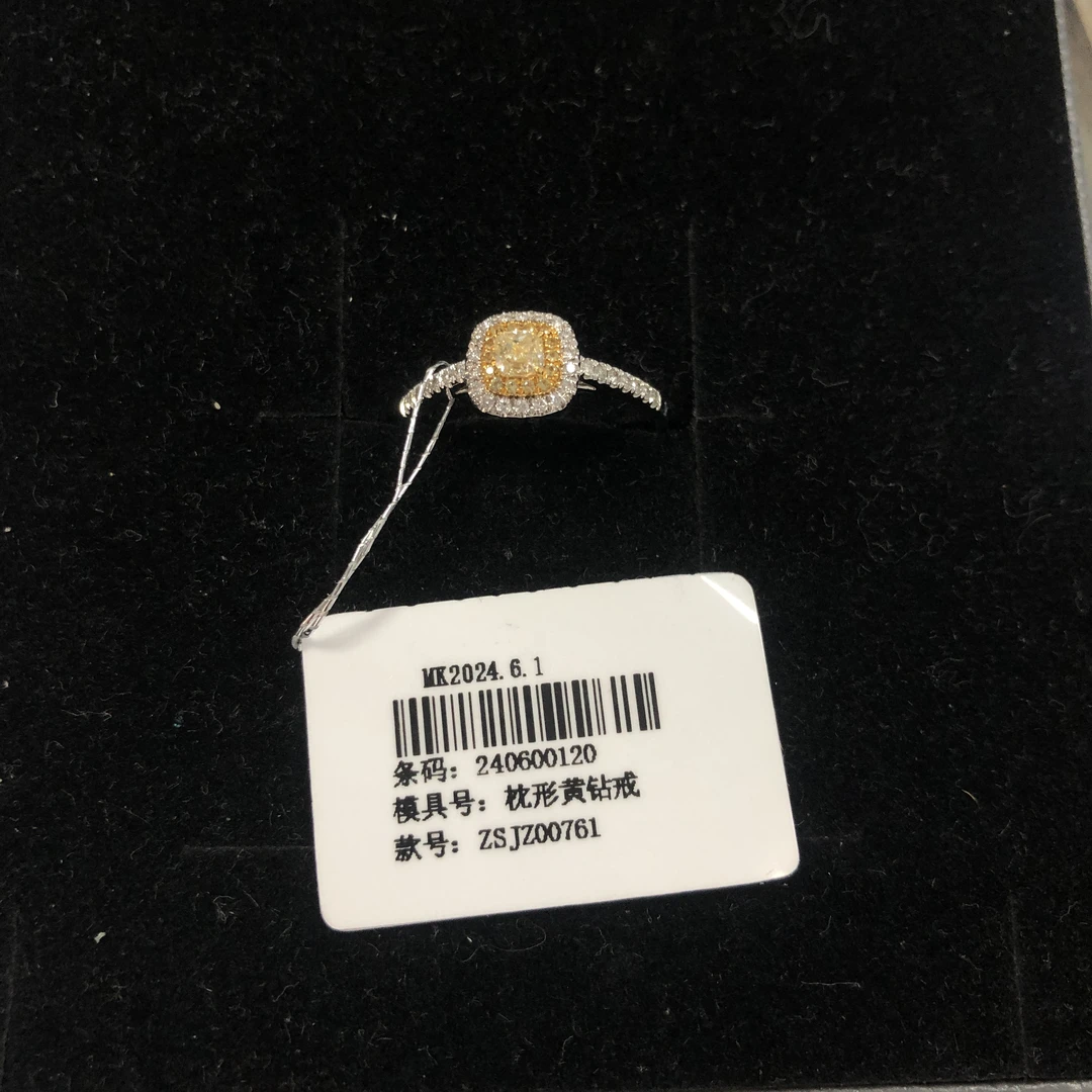 【玥霓高定珠宝】00761 18K  35分枕形黄钻戒 ZSJZ