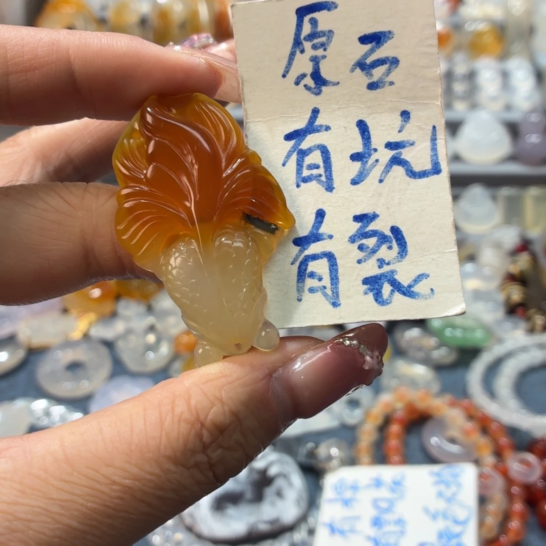 玛瑙/玉髓未镶嵌吊坠(不含链)