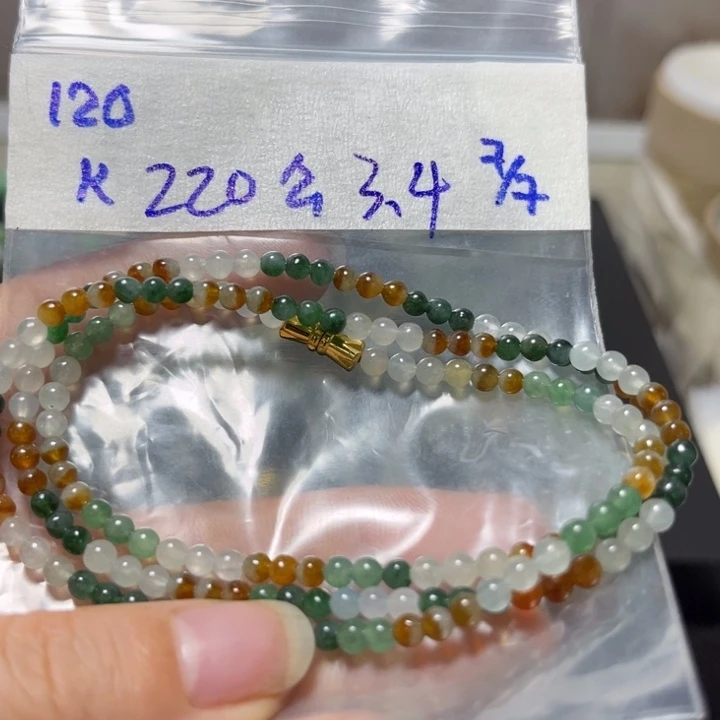定制翡翠未镶嵌项链