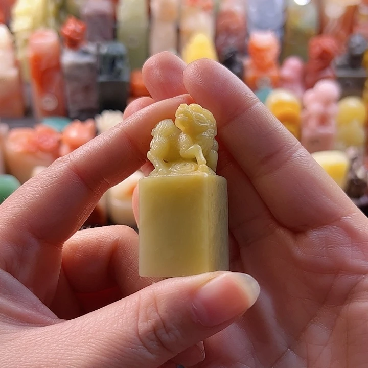 青田石印石手工定制2厘米，麒麟，包刻字