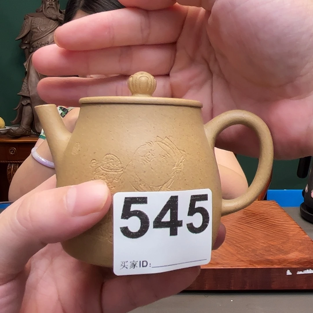 紫砂茶宠平盖545