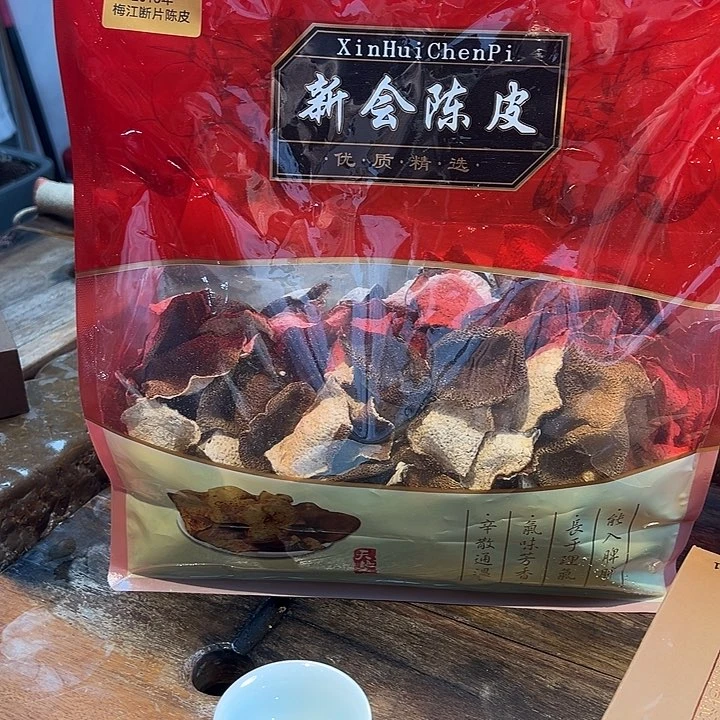 2018年梅江断皮500克