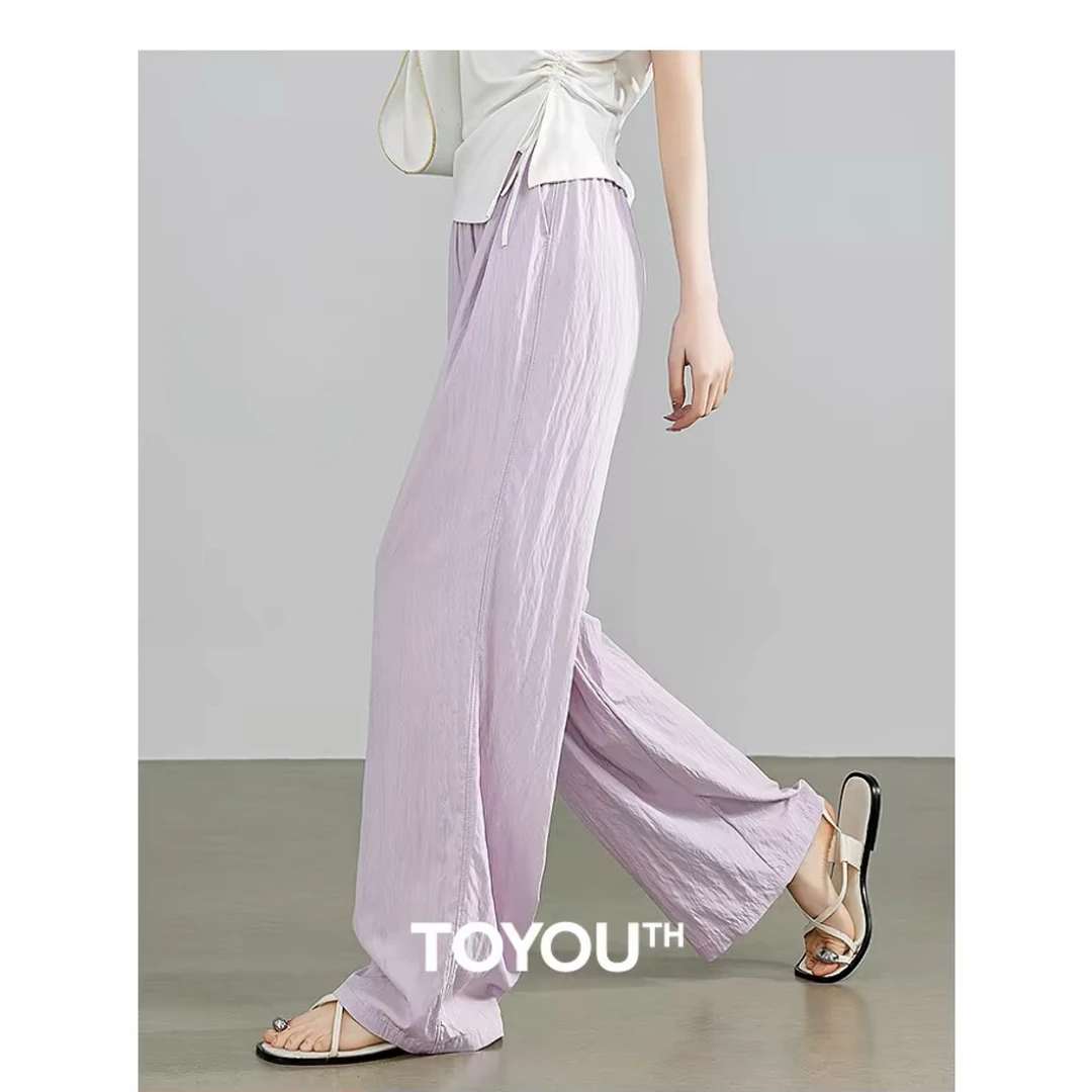 【绿子专属】初语薄荷漫波慵懒浅紫色山本裤阔腿裤长裤P8427045