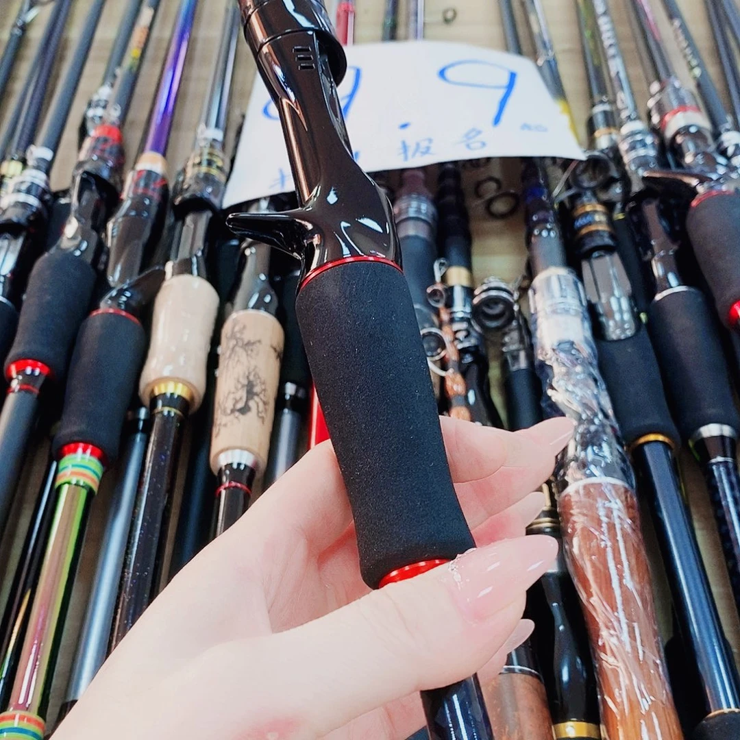 红色枪柄1.65米08号