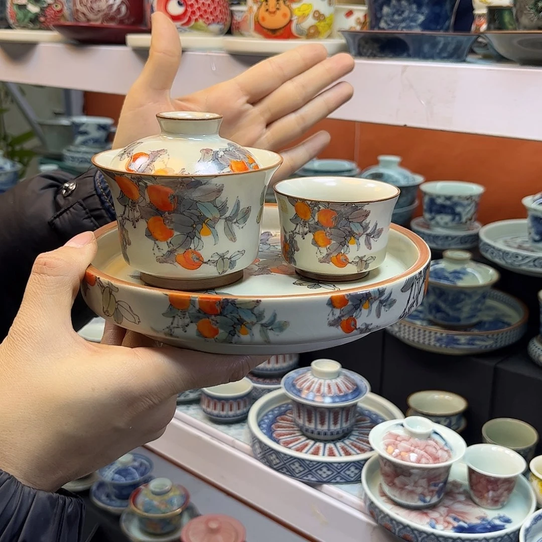 盖碗盖碗健健康康快快乐乐