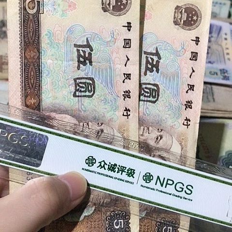 2张退市旧805号码随机发货的