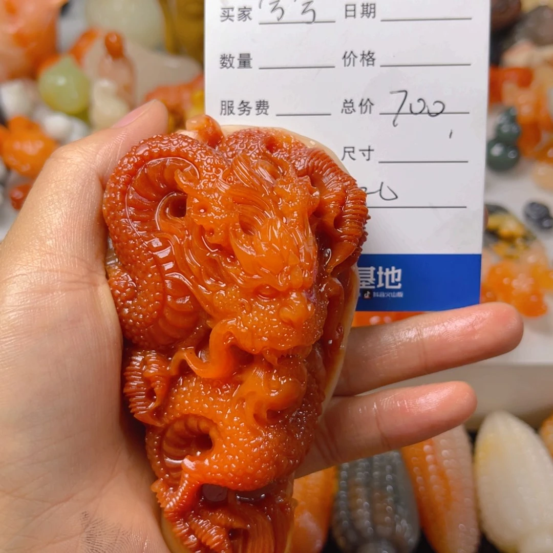 石英质玉（金丝玉）手把未镶嵌