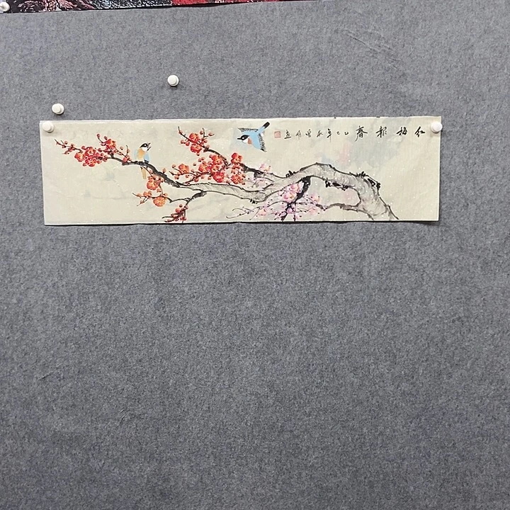 国画四尺对开花鸟一幅