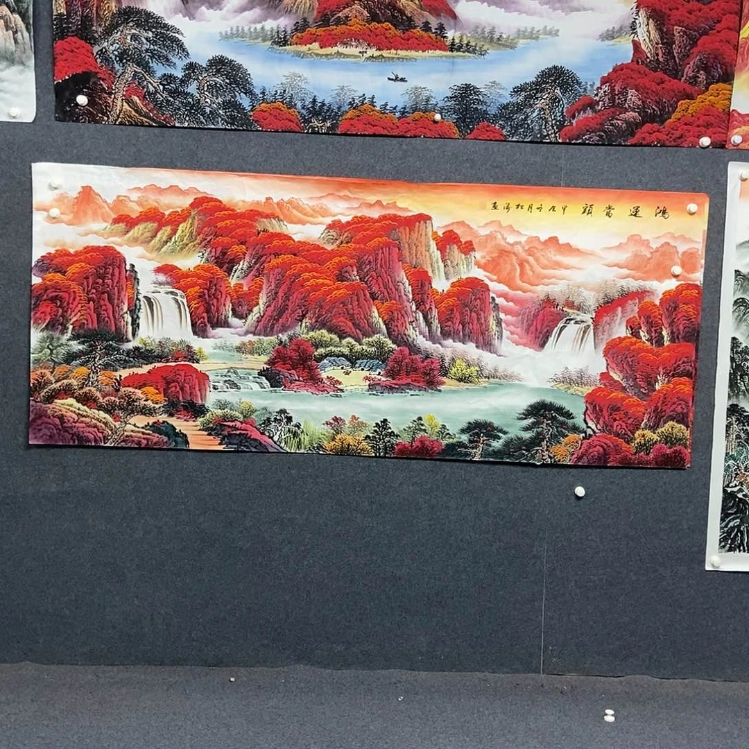 国画盛****具小八尺山水一副