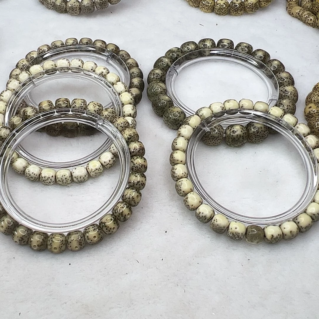 小***大星月菩提手串87绿背河豚  1016