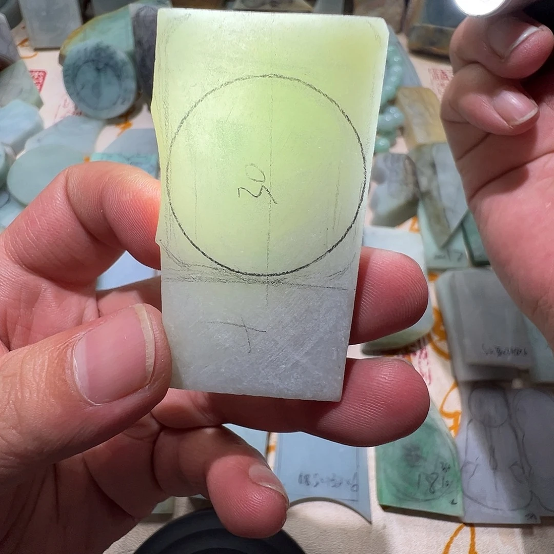 翡翠未镶嵌颈饰天然缅甸A货翡翠毛料