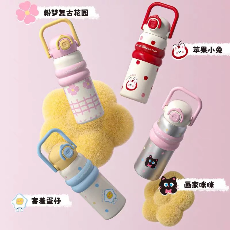 高颜值双饮保温杯316不锈钢大容量带吸管水壶便携男女学生水杯子