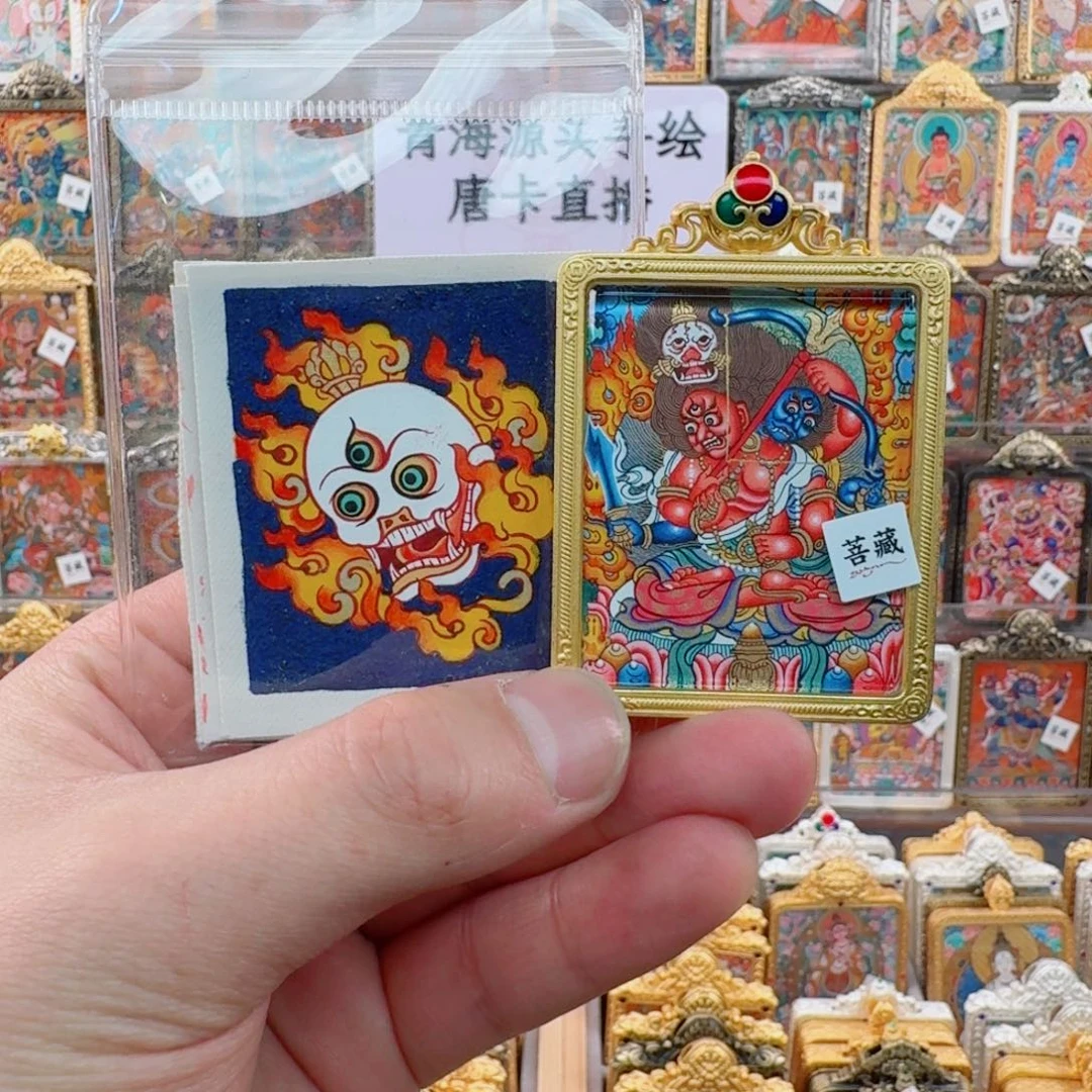 七***星吊坠爱染明王+背卡 桑杰 热贡